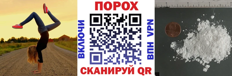 АМФЕТАМИН Розовый Александров