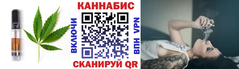 Canna-Cookies марихуана  как найти закладки  Александров 