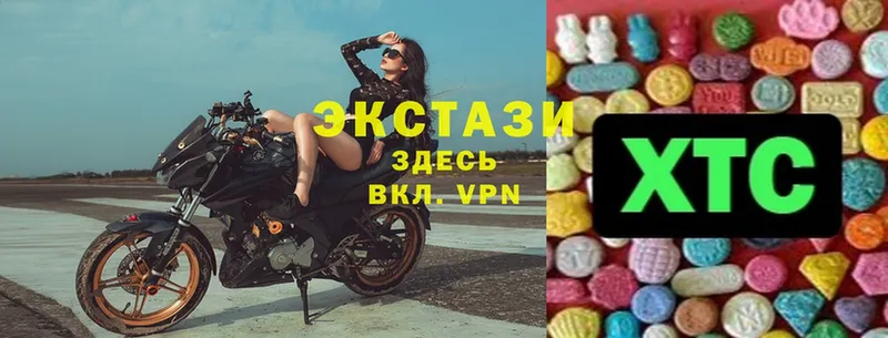 ЭКСТАЗИ 300 mg  OMG ONION  Александров  где найти  