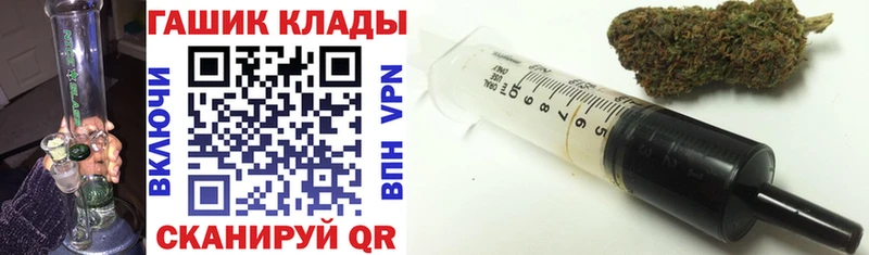 ГАШИШ убойный  Александров 
