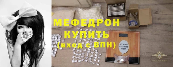 Альфа ПВП Новокубанск