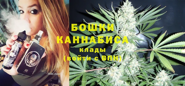 Альфа ПВП Новокубанск