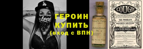Альфа ПВП Новокубанск