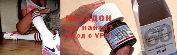 Альфа ПВП Новокубанск