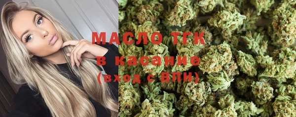 Альфа ПВП Новокубанск