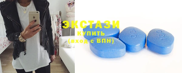 амф Новодвинск