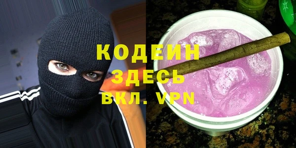 амф Новодвинск