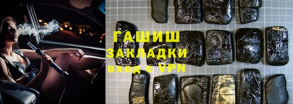амф Новодвинск