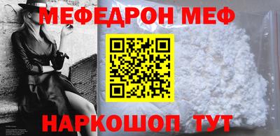 гидропоника Гай