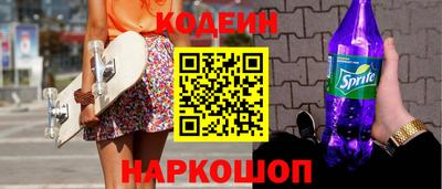 гидропоника Гай