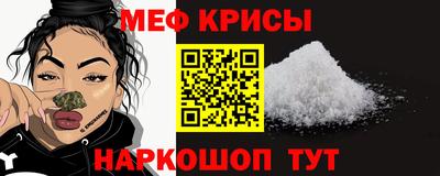 mdma Азнакаево