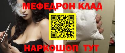 MDMA Азнакаево