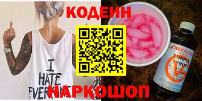 метадон Гагарин