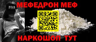 COCAINE Гатчина