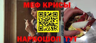 метадон Гагарин