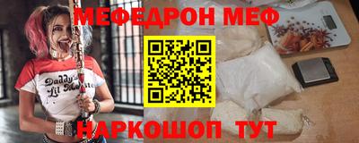 COCAINE Гатчина