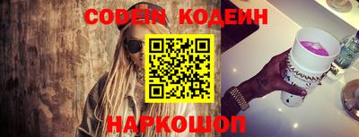 гидропоника Гай