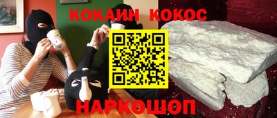 MDMA Азнакаево