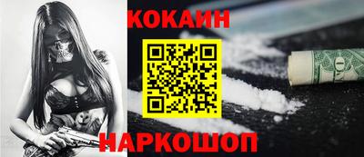 MDMA Азнакаево