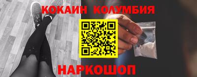 mdma Азнакаево