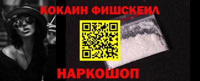 гидропоника Гай