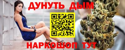 mdma Азнакаево