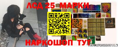 мефедрон Абакан