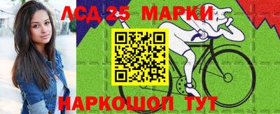 мефедрон Абакан