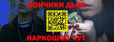mdma Азнакаево