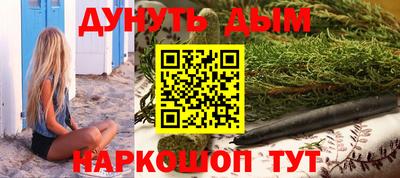 метадон Гагарин