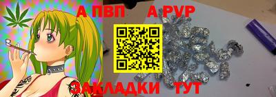 метадон Гагарин