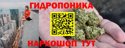 метадон Гагарин