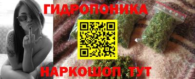 метадон Гагарин