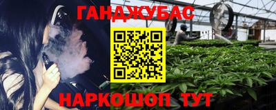 MDMA Азнакаево