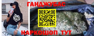 гидропоника Гай