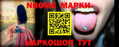 гидропоника Гай