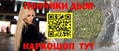 прущий лед Абакан