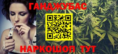 метадон Гагарин