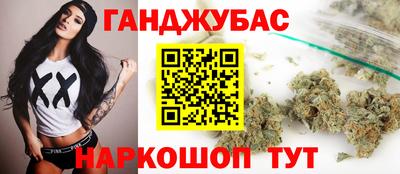 метадон Гагарин
