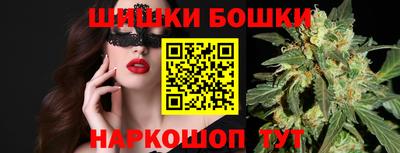 мефедрон Абакан