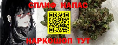 mdma Азнакаево