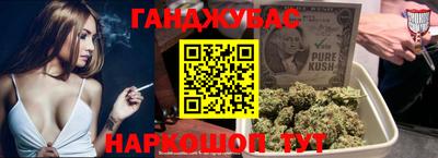 прущий лед Абакан
