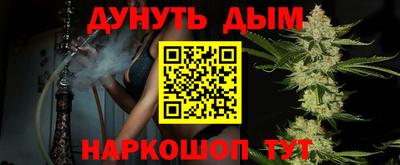 метадон Гагарин