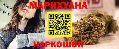 ALPHA PVP Апшеронск