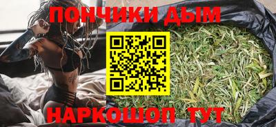 COCAINE Гатчина