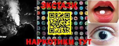 метадон Гагарин