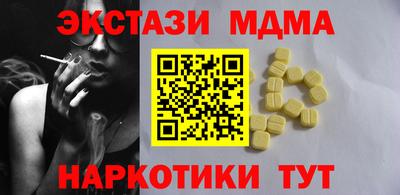 гидропоника Гай