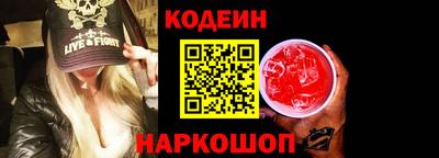 COCAINE Гатчина