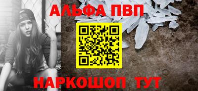 COCAINE Гатчина