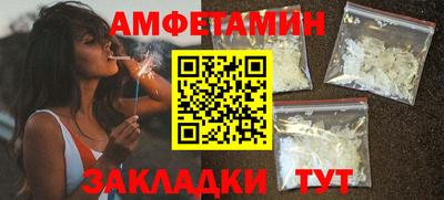 гидропоника Гай